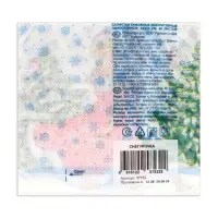 Салфетки новогодние бумажные Desna Design &laquo;Снегурочка&raquo;, 1 слой, 24x24 см, 40 шт