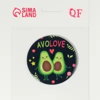 Зеркало карманное AVOLOVE, d=7 см, разноцветное