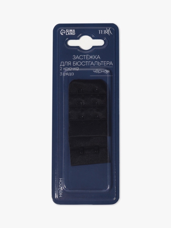 Застёжка для бюст 3 ряда 2 крючка нейлон чёрный TR