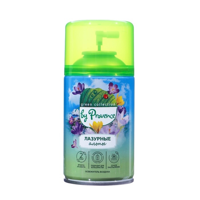 Освежитель воздуха &laquo;Provence&raquo; лазурные альпы, 250 мл, сменный  баллон