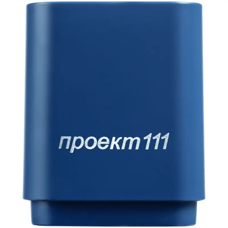 Беспроводная колонка с подсветкой гравировки Glim, синяя