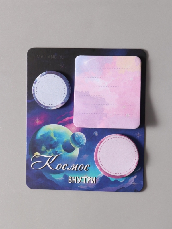 Магнит с блоком для записей и стикерами Магнит с блоком для записей и стикерами "Космос внутри" 10х12 см