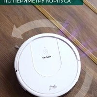 Робот-пылесос с Wi-Fi T-VCR-53WI-TBN