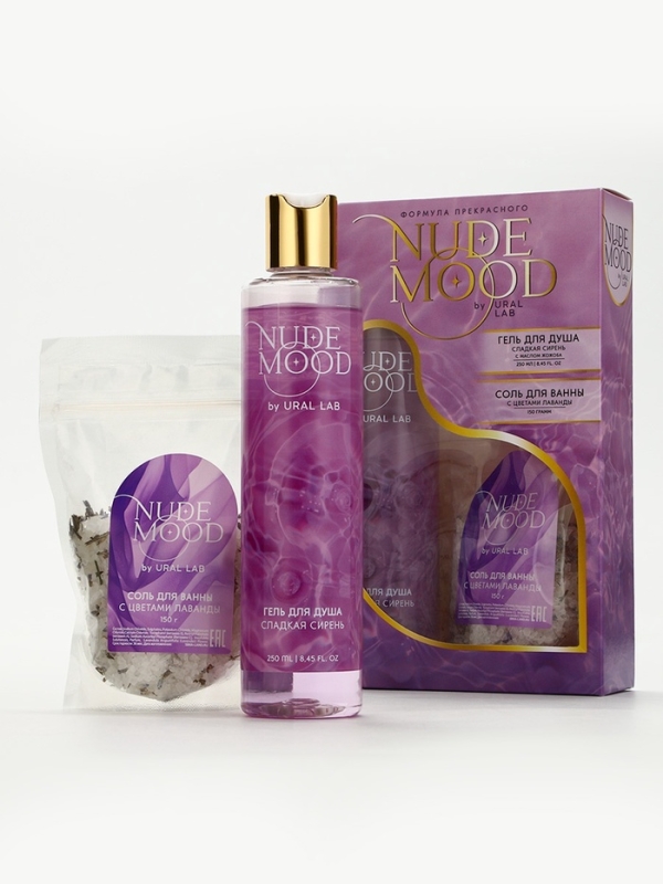 Подарочный набор URAL LAB: гель для душа 250 мл, аромат сирени и соль для ванны с лепестками лаванды 150 г