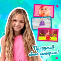 Кукла-модель &laquo;Даша&raquo; в платье, МИКС