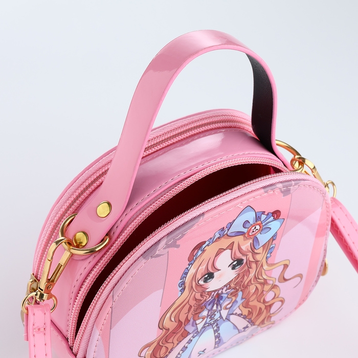 Сумка детская для девочки на молнии &laquo;Выбражулька&raquo;, цвет розовый