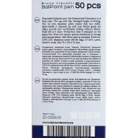 Ручка шариковая BrunoVisconti SmartWrite. Creative, 0.5мм, стерж/син МИКС