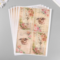 Декупажная карта &laquo;Пасха&raquo;, 45 г/м2, формат А4