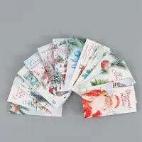 Набор конвертов &laquo;С Новым годом&raquo; 15 штук, 16,5 x 8 см