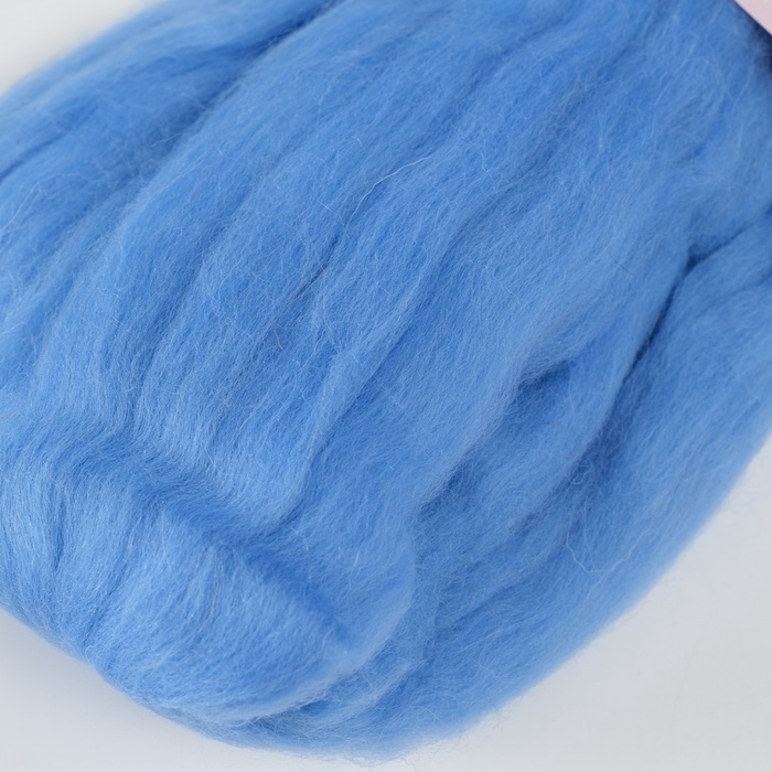 Шерсть для валяния 100% тонкая шерсть 50гр (15-Т.Голубой)