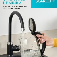 Чайник электрический стеклянный с подсветкой SC-EK27G90 1,7л