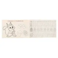 Раскраска-пропись &laquo;Готовим руку к письму&raquo;