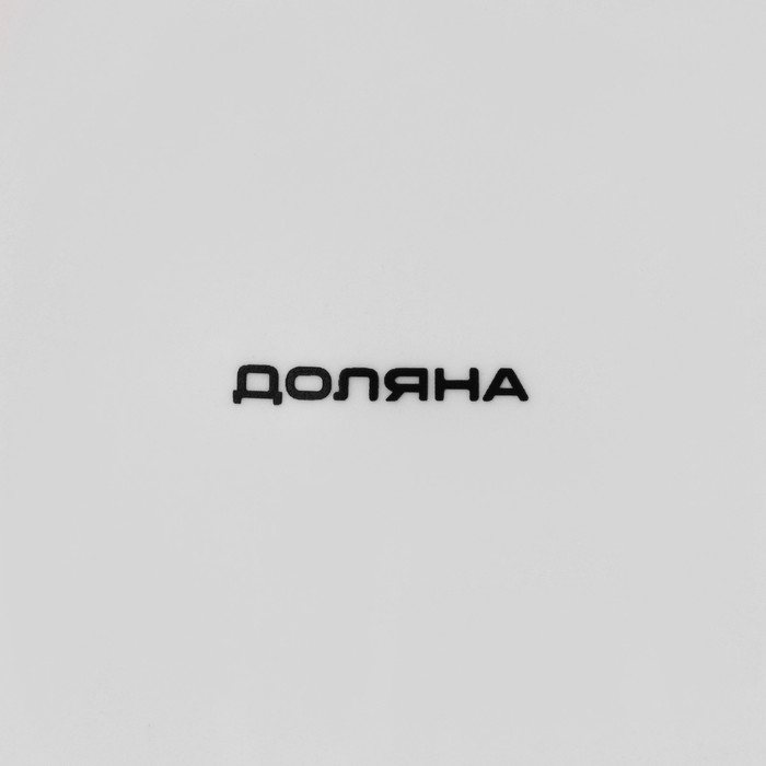 Тарелка глубокая фарфоровая Доляна &laquo;Пташка&raquo;, d=20,2 см, цвет белый