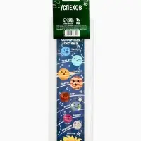 Закладки для книг картонные 5 шт., шпаргалки &laquo;Навстречу новым знаниям&raquo;