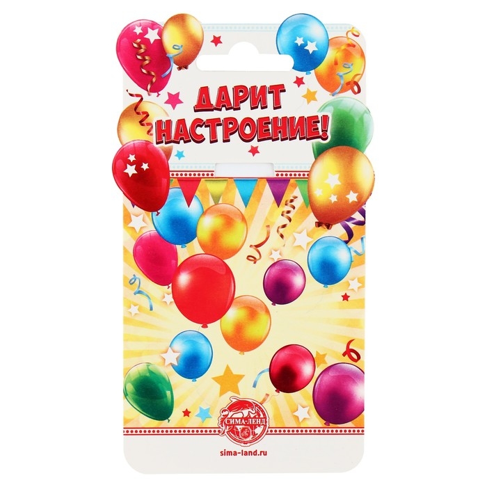 Медаль детская на Выпускной &laquo;Выпускник детского сада&raquo; на ленте, золото, пластик, d = 6,9 см