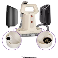 Моющий пылесос для дома КТ-5240 - 400 Вт