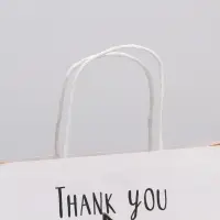 Пакет подарочный, упаковка, &laquo;Благодарю&raquo;, 22 х 22 х 11 см