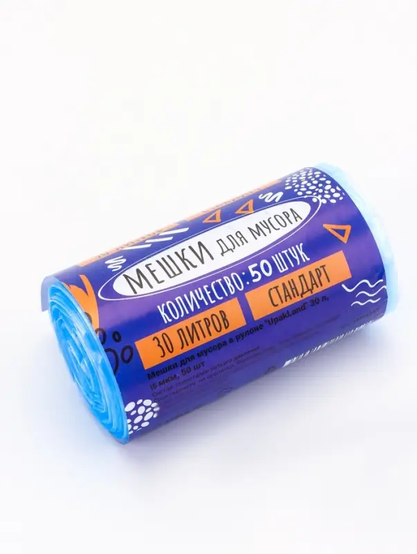 Мешки для мусора в рулоне 30 л, синие, ПНД, толщина 15 мкм, 50 шт