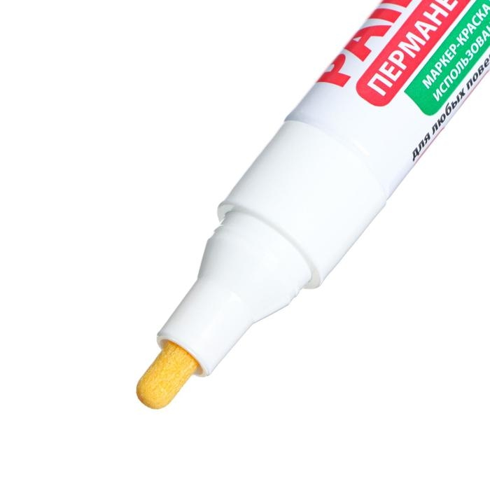 Маркер-краска (лаковый) 4.0 мм BRAUBERG, металлический корпус, белая нитро-основа