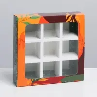 Коробка для конфет, кондитерская упаковка, 9 ячеек, &laquo;Любимому учителю&raquo; 14.5 х 14.5 х 3.5 см