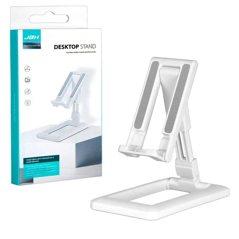 Настольный держатель телефона T2 JBH white
