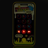 Настольная игра &laquo;Клик челлендж&raquo;, 1 игрок, 5+