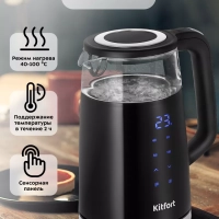 Чайник электрический стеклянный КТ-6611 - 1.7 л