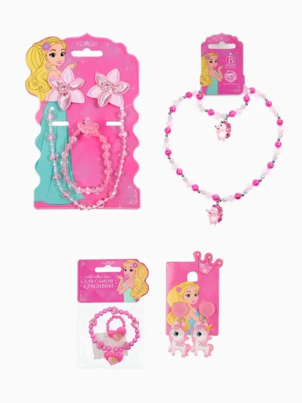 Детский подарочный набор &laquo;Выбражулька&raquo; влюблённый единорог, розовый