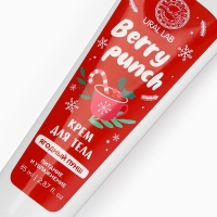 Крем для тела Berry punch, 85 мл, ягодный пунш