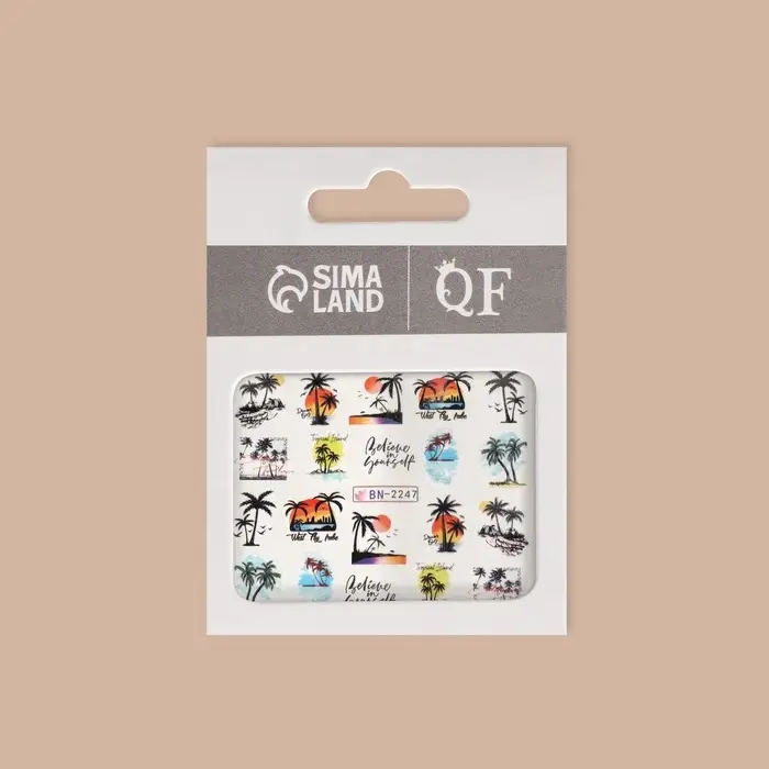 Слайдеры для ногтей &laquo;Отпуск&raquo;, разноцветные