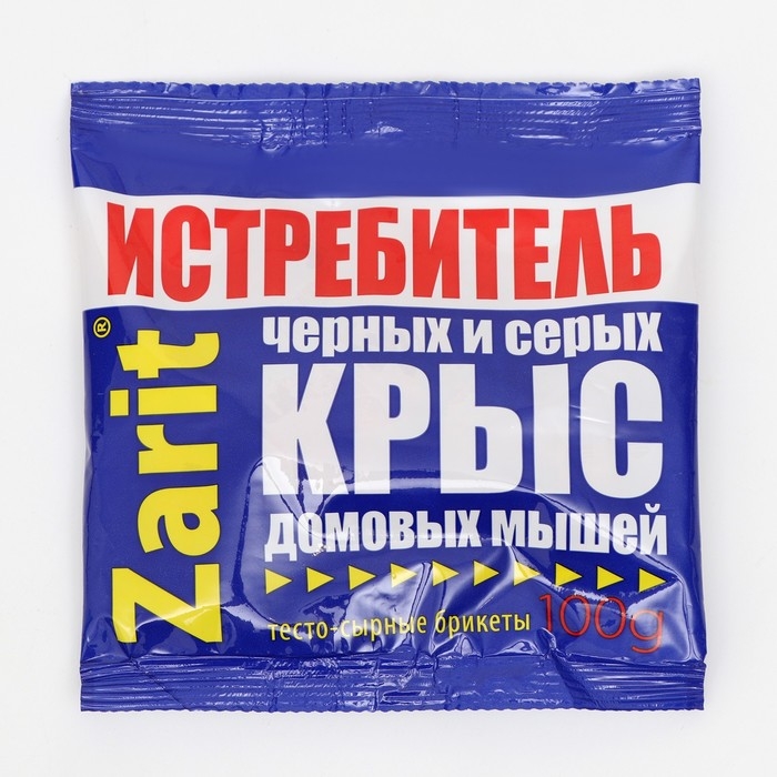 Тесто-брикет от грызунов "Zarit", набор, 100 г