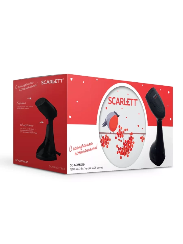 Ручной отпариватель SC-GS135S40