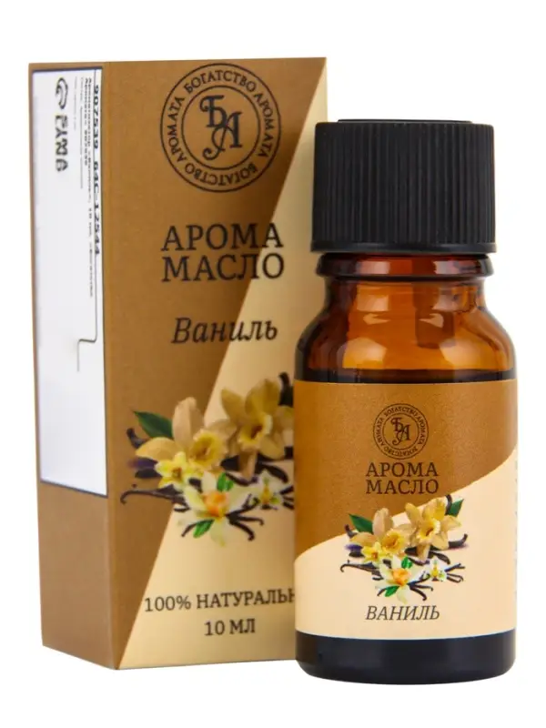 Эфирное масло "Ваниль", 10 мл, "Богатство Аромата" (набор 10 шт)