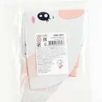 Воздушные шары фольгированные 15" &laquo;Зайка в розовом платье&raquo;, 5 шт., для палочки