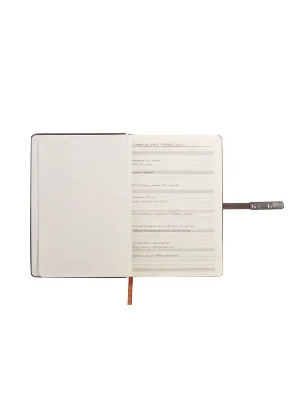 Ежедневник недатированный формат А5, с хлястиком, 112л, линия, пвх, Узор Коричневый