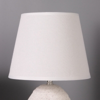 Лампа настольная "Скала" 1х40Вт Е27 бежевый/белый 20х20х32см