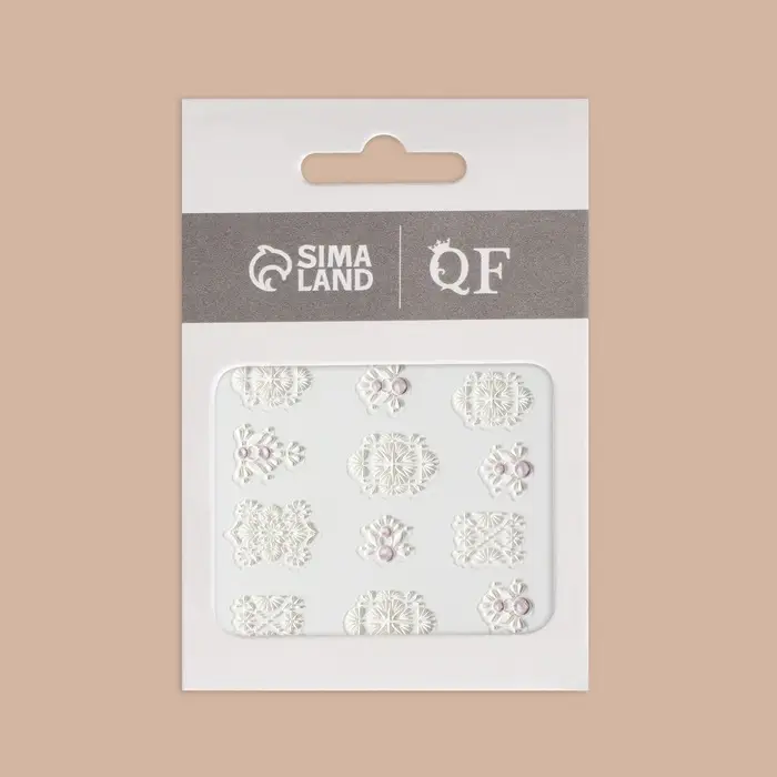 Наклейки для ногтей &laquo;3D узоры&raquo;, объёмные, белые