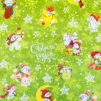 Бумага упаковочная новогодняя глянцевая &laquo;Снеговики&raquo;, 70&times;100 см