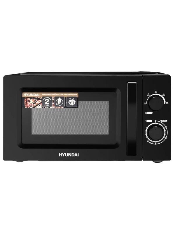 Микроволновая Печь HYM-M2008 20л 700Вт черный