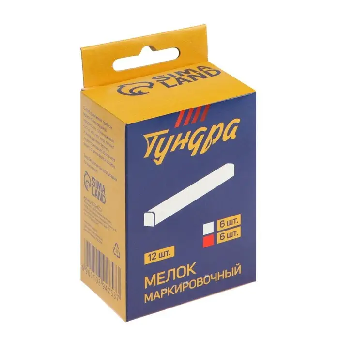 Мелки маркировочные ТУНДРА, белые и красные, 12 шт.