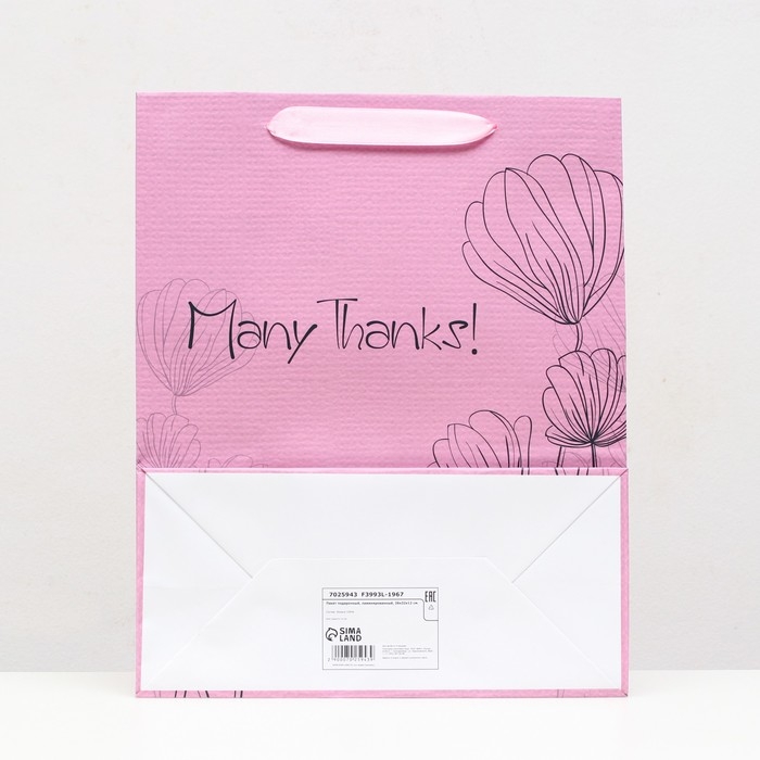 Пакет ламинированный &laquo;Many thanks&raquo; 26 x 32 x 12 см