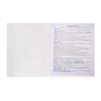 Тетрадь предметная 36 листов в клетку Calligrata &laquo;Животные мемы. География&raquo;, обложка мелованная бумага, серые листы