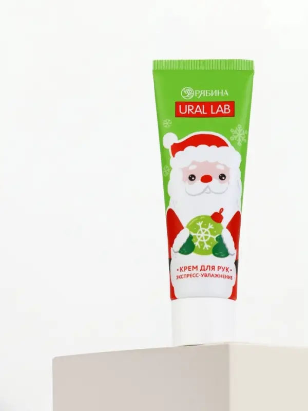 URAL LAB Милые Персы Крем для рук "Милый Дед Мороз", 30 мл