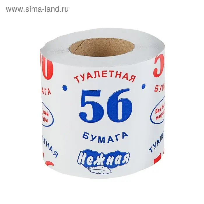Туалетная бумага &laquo;Нежная 56&raquo;, 1 слой