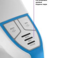Пылесос для дома вертикальный паровой КТ-556 (2 в 1) 1700 Вт