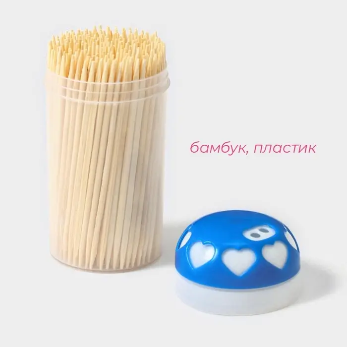 Зубочистки Доляна &laquo;Сердца&raquo;, 190 шт., МИКС