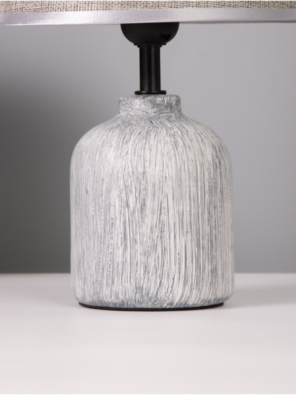 Лампа настольная "Никс" 1х40Вт Е27 серый 20х20х30см МОДЕЛЬ: