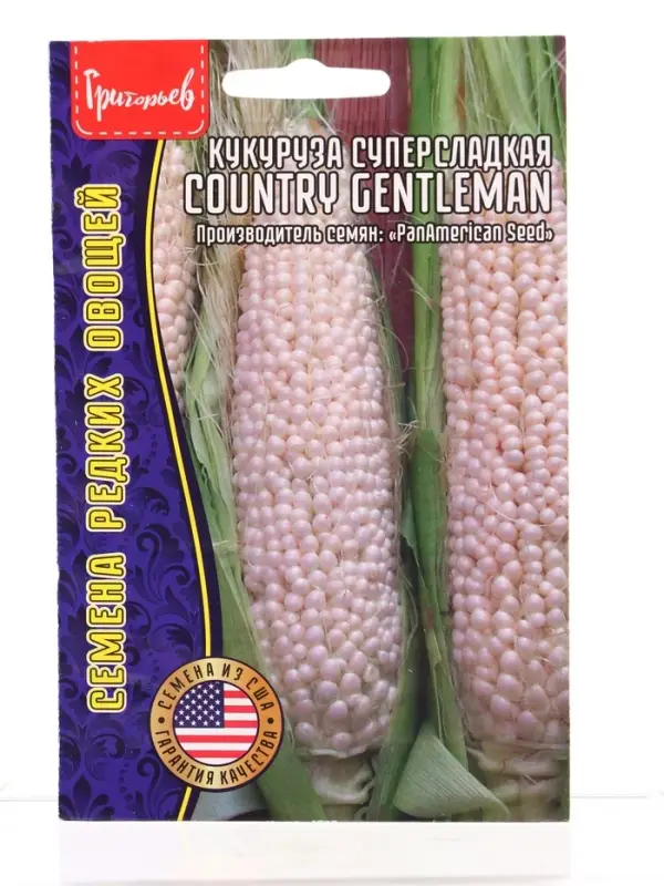 Семена Кукуруза Country Gentleman суперсладкая (США) 10шт.  12.29 г.