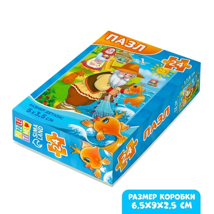 Пазл &laquo;Детские сказки №5&raquo;, 24 элемента