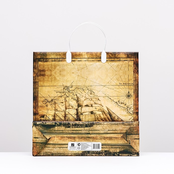 Пакет "Корабль", мягкий пластик, 30х30 120 мкм